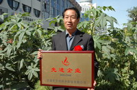 敦煌種業(yè)2005/2006年度先進(jìn)企業(yè)、優(yōu)秀管理者和先進(jìn)工作者名單