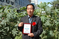敦煌種業(yè)2005/2006年度先進(jìn)企業(yè)、優(yōu)秀管理者和先進(jìn)工作者名單