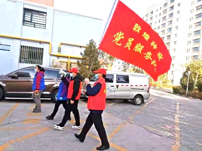 強擔當、戰(zhàn)疫情 --  疫情突發(fā)中的敦煌種業(yè)人
