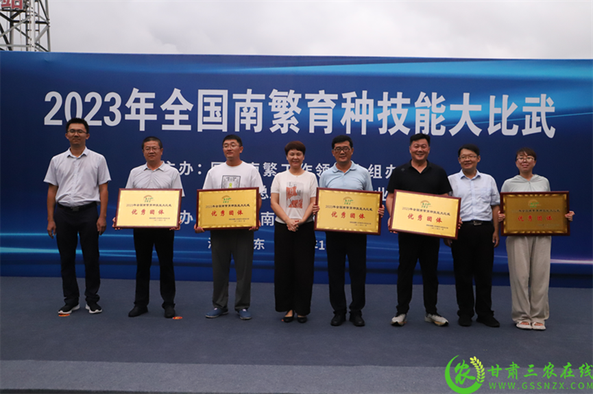 喜報(bào)！首屆全國南繁育種技能大比武活動(dòng)在海南舉行 敦煌種業(yè)選手分別在競賽中獲得一、二等獎(jiǎng)